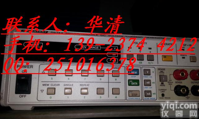 <em>专业维修</em>爱德万直流电压/电流发生器 <em>ADVANTEST</em> R6144