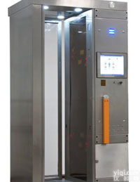 WCM1000 全身γ<em>污染</em><em>监测仪</em> 全身<em>污染</em>检测仪 中辐全身表面<em>污染</em>检测仪