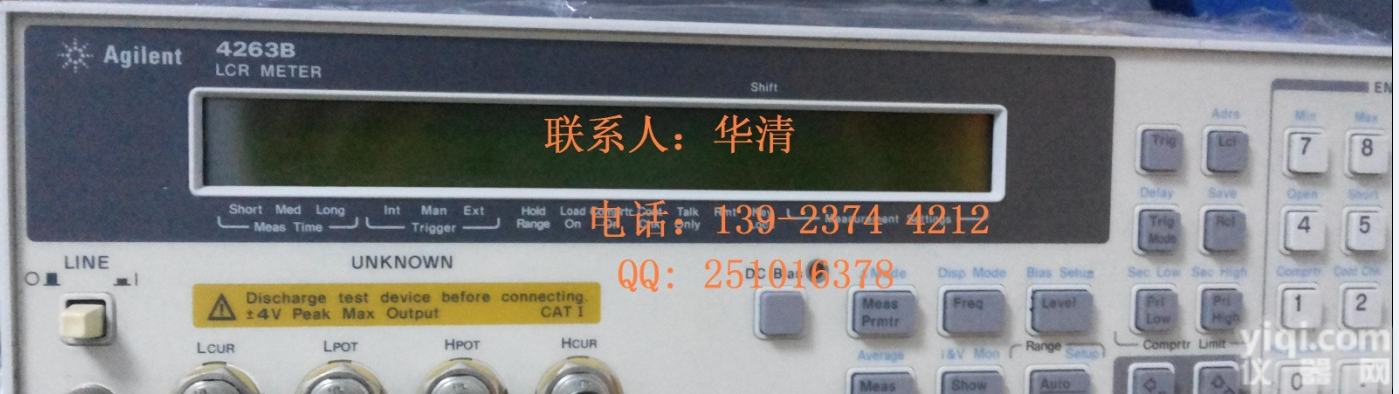 专业维修收购<em>安捷</em>伦Agilent4263B<em>电桥</em>