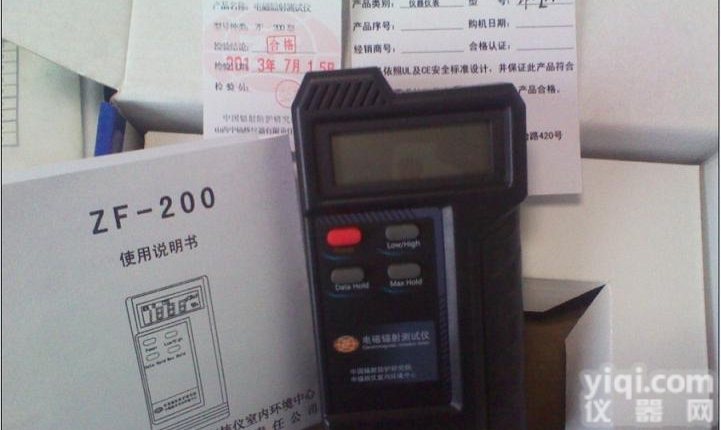 ZF-200电磁辐射<em>测试仪</em> 家用电磁辐射检测仪 电磁<em>辐射仪</em>