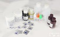 <em>通用</em>检<em>测试</em>剂盒