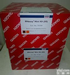 Qiagen<em>试剂盒</em>967852，北京<em>现货供应</em>