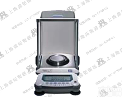 <em>岛津</em>医用电子<em>天平</em>代理商，工业<em>精密</em>82g电子<em>天平</em>