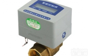 暖气<em>智能</em><em>控制阀</em>