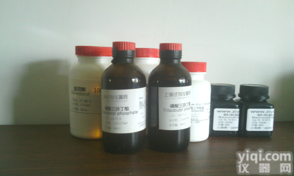 1-己烯<em>厂家促销</em>保质保量，CAS:592-41-6，1-Hexene