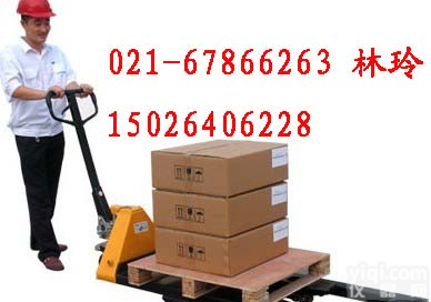 <em>钦州</em>市300公斤<em>叉车</em>带称-YCS-300KG计重型<em>叉车</em>称