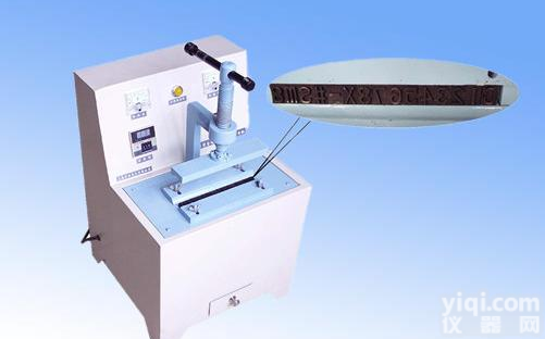 <em>电缆</em>压号机，<em>扬州</em><em>国华</em>电气专业生产