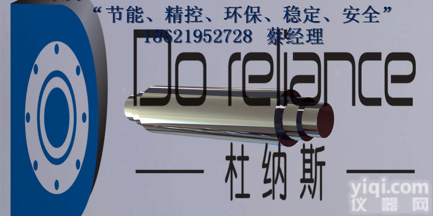 供应湘潭市<em>复膜机</em>加热辊， <em>复膜机</em>加热辊生产厂家