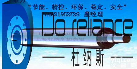 供应上海铝铸造设备<em>电磁感应</em>加热辊厂家，国内哪有<em>电磁感应</em>加热辊销售