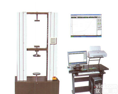 <em>微机控制电子万能机</em>