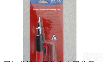 ES-610自动点火<em>瓦斯</em><em>烙铁</em>ES610