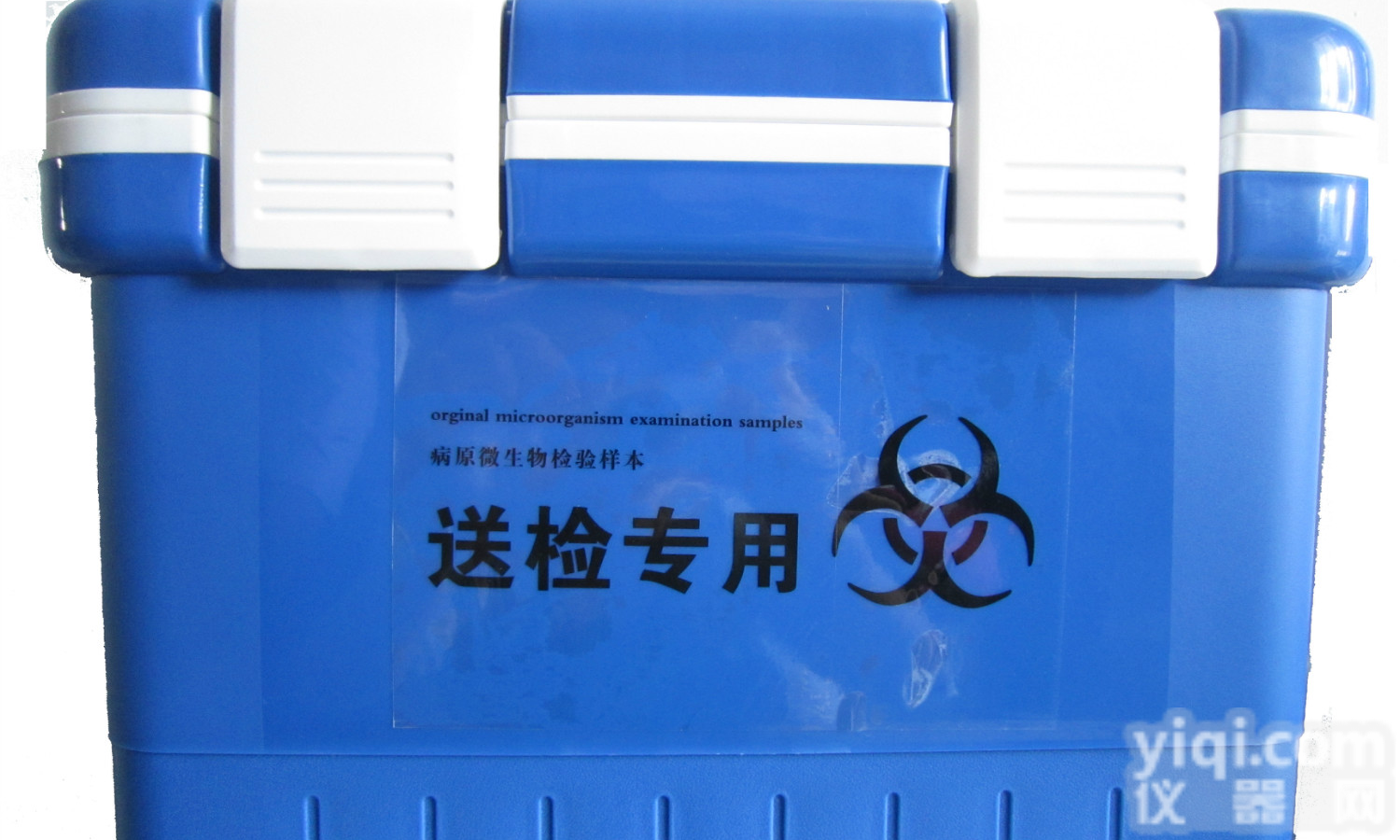 病毒<em>标本</em>运输箱<em>厂家</em>，北京病毒<em>标本</em>运输箱<em>厂家</em>，病毒<em>标本</em>运输箱价格