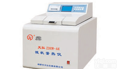 全自动汉字量热仪，氧弹式量热仪，ZDHW-A6<em>高精</em><em>度量</em>热仪