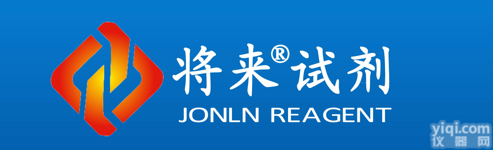 CAS:6368-20-3，BOC-D-<em>丝氨酸</em>价格，<em>厂家</em>