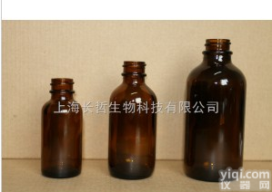 250ml<em>棕色</em>小口<em>试剂</em>瓶|250ml<em>棕色</em>玻璃小口瓶