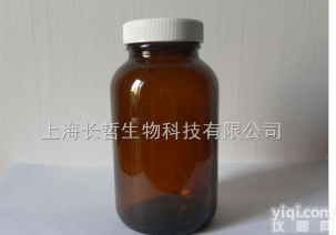 250ml<em>棕色</em>广口玻璃瓶|250ml<em>棕色</em><em>试剂</em>分装瓶