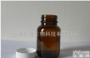 60ML<em>棕色</em>广口<em>试剂</em>瓶|茶色<em>螺纹</em>口瓶