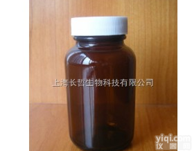120ml棕色广口<em>玻璃瓶</em>|<em>螺纹</em>口<em>玻璃瓶</em>|茶色广口试剂瓶
