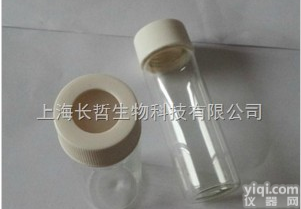 30ml透明顶空<em>玻璃瓶</em>，白色PP开<em>口盖</em>，3mm厚特氟龙硅胶垫