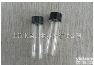 8ml透明玻璃<em>样品</em>瓶（瓶<em>盖垫</em>）