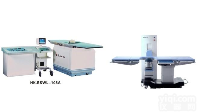 <em>体外</em><em>冲击波</em>碎石机   <em>体外</em><em>冲击波</em>