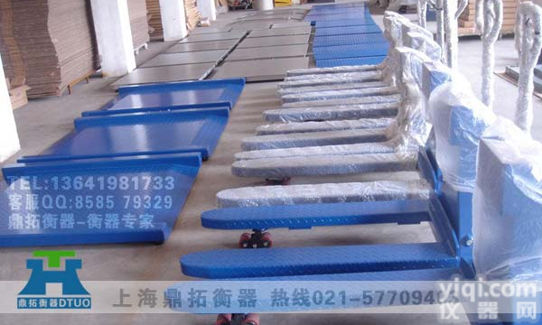 <em>周口</em>液压电子叉车秤,1.5吨<em>地牛</em>磅,带电子称的液压叉车品Pai