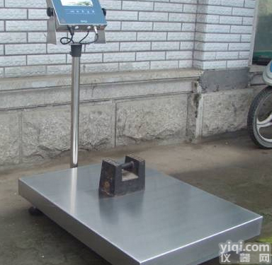 75千克RS485通讯接口<em>电子秤</em>报价/75<em>公斤</em><em>继电器</em>电子台秤厂家