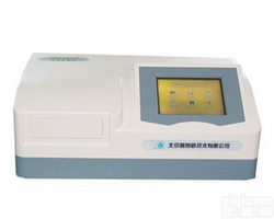 DNM-9602G<em>酶标仪</em>华东地区格|报价