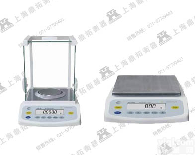 赛多利斯电子天平<em>厂家</em>【120g<em>精密</em>电子天平0.1mg】