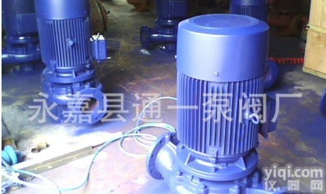 立式热水<em>管道泵</em>不锈钢<em>热水泵</em>IRG<em>管道泵</em>