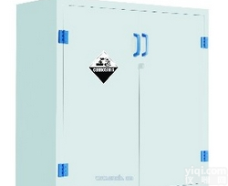 RM1120 瑞<em>蒙斯</em>30加仑PP强酸强碱柜<em>华东地区</em>报价|现货促销