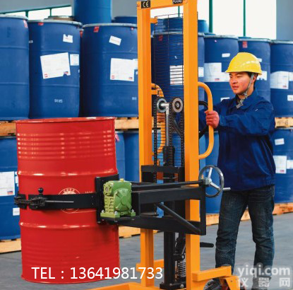 涂料厂用300公斤隔爆圆桶电子称,300<em>千克</em><em>油桶</em>电子秤,<em>液压</em>倒桶秤价格