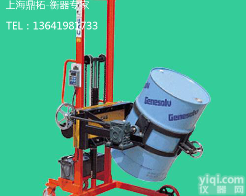 300<em>千克</em><em>油桶</em>电子秤,<em>液压</em>倒桶秤价格,<em>液压</em>手动电子抱桶秤