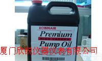 13204美国<em>罗宾</em><em>耐尔</em>Robinair<em>真空泵</em>润滑油13204
