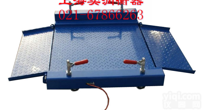 武汉10吨地<em>磅秤</em>↑长春1.5米乘1.5米防水地<em>磅秤</em>