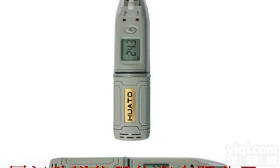 <em>笔式</em>温度<em>记录仪</em>HE17