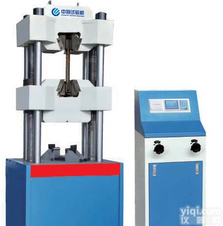 供应数显式液压万能试验机WES-300B厂家直销材料万能试验机