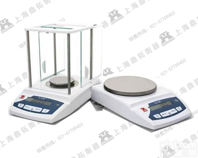 210克奥豪斯分析天平经销价，CP214万分之一电子天平<em>折扣价</em>