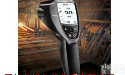 testo 270<em>食用油</em>品质<em>检测仪</em>/德图testo270