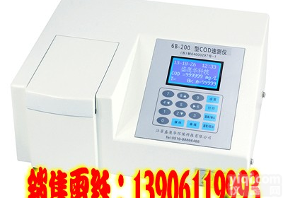 6B-200型<em>COD</em><em>速测仪</em>、台式<em>COD</em>检测仪、国产快速<em>COD</em>分析仪