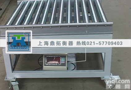 60KG<em>滚筒</em>称,无动力<em>滚筒</em><em>台秤</em>品Pai,60公斤电子<em>滚筒</em>秤