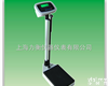 供应郑州电子身高体重秤@<em>人体秤</em>@身高体重<em>测量</em>仪