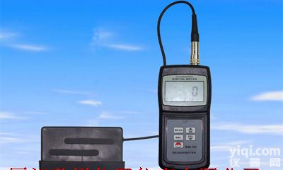 <em>香港</em>希玛smartsensor<em>精密型</em>红外测温仪AR330