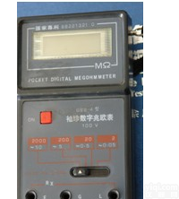 ZHC-2安全帽<em>防静电</em>性能<em>试验机</em>， <em>防静电</em>性能<em>试验机</em>