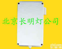 GSM路灯<em>电缆</em>防盗<em>报警</em>器-我们是GSM路灯<em>电缆</em>防盗<em>报警</em>器发明人-获得广泛好评