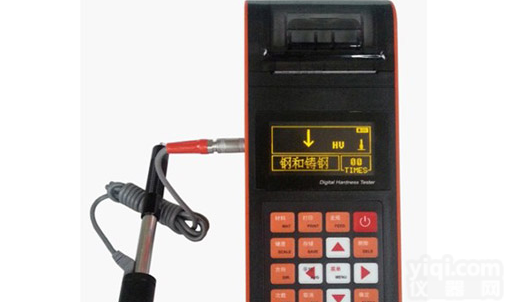 吉泰便携式打印硬度计<em>JH300</em>