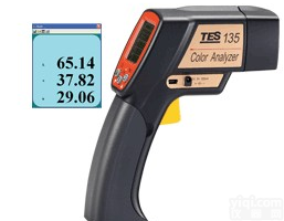 物色<em>分析仪</em> 色彩<em>分析仪</em> 颜色分析 色差<em>分析器</em>