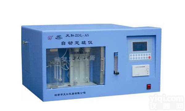 <em>库仑</em>法<em>测定仪</em>，定硫仪厂家，测硫仪价格