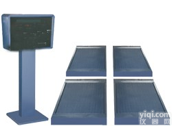 平板式<em>汽车试验</em>台 货号；32587425