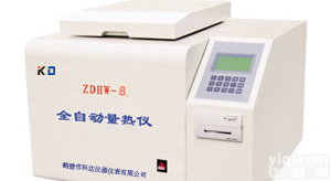使用可靠,<em>抗干扰</em>能力强-全自动<em>量热仪</em>